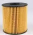 Фільтр масляний Ford Transit/Citroen Jumper 2.2HDI/2.4TDCi 06-/Peugeot 2.0HDI 03- WUNDER FILTER WY 405 (фото 2)