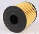 Фільтр масляний Ford Transit/Citroen Jumper 2.2HDI/2.4TDCi 06-/Peugeot 2.0HDI 03- WUNDER FILTER WY 405 (фото 4)
