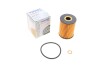 Фільтр масляний Chevrolet Captiva/Cruze/Epica/Lacetti/Nubira/Opel Antara 2.0D 05- WUNDER FILTER WY 351 (фото 1)