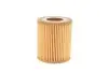 Фото 5 - фільтр масляний Opel Astra H 1.9CDTi 05- WUNDER FILTER WY 312 Фільтр масляний Opel Astra H 1.9CDTi 05- WUNDER FILTER WY 312 (фото 5)