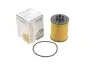 Фільтр масляний Opel Combo 1.4 16V 05- WUNDER FILTER WY 300 (фото 1)