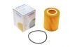 Фільтр масляний Citroen C5/Peugeot 407 3.0HDI 09-/Land Rover Discovery/Range Rover Sport 3.0TD 09- WUNDER FILTER WY 283 (фото 1)