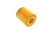 Фільтр масляний Citroen C5/Peugeot 407 3.0HDI 09-/Land Rover Discovery/Range Rover Sport 3.0TD 09- WUNDER FILTER WY 283 (фото 2)
