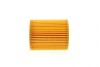 Фільтр масляний Citroen C5/Peugeot 407 3.0HDI 09-/Land Rover Discovery/Range Rover Sport 3.0TD 09- WUNDER FILTER WY 283 (фото 3)