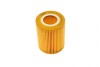 Фільтр масляний Citroen C5/Peugeot 407 3.0HDI 09-/Land Rover Discovery/Range Rover Sport 3.0TD 09- WUNDER FILTER WY 283 (фото 4)