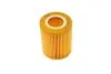 Фільтр масляний Citroen C5/Peugeot 407 3.0HDI 09-/Land Rover Discovery/Range Rover Sport 3.0TD 09- WUNDER FILTER WY 283 (фото 4)
