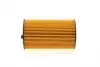Фільтр масляний Citroen C5/Peugeot 407 2.7HDI 05- WUNDER FILTER WY 281 (фото 3)