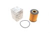 Фільтр масляний BMW (E90/E91) 05- WUNDER FILTER WY 219 (фото 2)