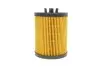 Фільтр масляний BMW 5 (E60)/6 (E60)/X5 (E53) 3.6-4.8i 01-10 WUNDER FILTER WY 218 (фото 4)