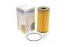 Фільтр масляний Opel Omega 2.5TD 94-03 WUNDER FILTER WY 211 (фото 1)
