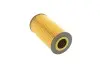 Фільтр масляний Opel Omega 2.5TD 94-03 WUNDER FILTER WY 211 (фото 2)