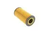 Фільтр масляний Opel Omega 2.5TD 94-03 WUNDER FILTER WY 211 (фото 3)