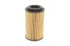 Фільтр масляний BMW 3 (E46)/ 5 (E39) 00-05 WUNDER FILTER WY 209 (фото 7)