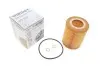Фільтр масляний BMW 95- WUNDER FILTER WY 202 (фото 1)