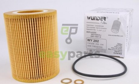 Фільтр масляний BMW 95- WUNDER FILTER WY 202 (фото 1)