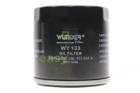 Фільтр масляний Seat Ibiza IV/Skoda Fabia/Rapid 1.4TDI 14- WUNDER FILTER WY 133