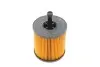 Фото 5 - фільтр масляний VW Touareg 5.0TDI 02- WUNDER FILTER WY 125 Фільтр масляний VW Touareg 5.0TDI 02- WUNDER FILTER WY 125 (фото 5)