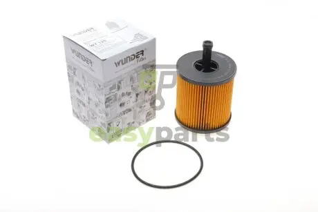 Фільтр масляний VW Touareg 5.0TDI 02- WUNDER FILTER WY 125
