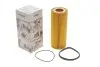 Фільтр масляний VW Touareg 3.0TSI 10- WUNDER FILTER WY 122 (фото 1)