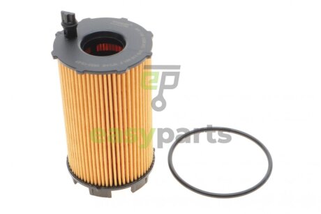 Фільтр масляний Audi A4/A6/A6/Q7/VW Touareg 4.2/5.2FSI 06- WUNDER FILTER WY 116