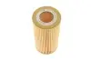 Фільтр масляний VW 2.0TFSI WUNDER FILTER WY 112 (фото 5)