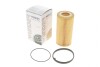 Фільтр масляний VW 2.0TFSI WUNDER FILTER WY 112 (фото 1)