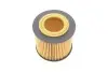 Фільтр масляний VW/Seat/Skoda 1.2i 09- WUNDER FILTER WY 109 (фото 3)