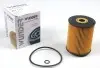 Фільтр масляний Audi / VW 2.8 VR6 WUNDER FILTER WY 110 (фото 1)