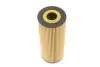 Фільтр масляний VW LT 96-/Crafter 06- 2.5TDI WUNDER FILTER WY 105 (фото 4)