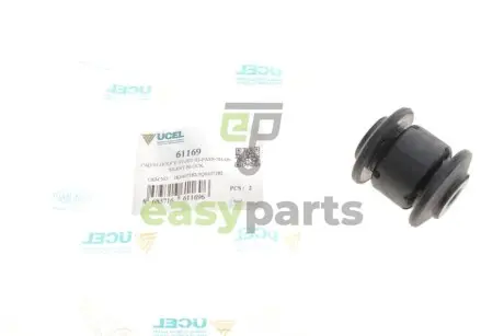 Сайлентблок важеля (переднього/знизу/спереду) VW/Skoda/Seat 12- UCEL 61169