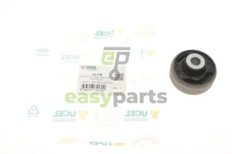 Сайлентблок важеля (переднього/ззаду) VW Caddy III/IV 1.2-3.6 V6 08- UCEL 61170