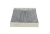 Фільтр салону Ford Mondeo V 1.5/2.0TDCi 14-/Focus IV 1.0 EcoBoost 18- (вугільний) WUNDER FILTER WPK 516 (фото 3)