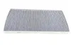 Фото 2 - фільтр салону Ford Focus/Connect 1.8Di 02- (вугільний) WUNDER FILTER WPK 500 Фільтр салону Ford Focus/Connect 1.8Di 02- (вугільний) WUNDER FILTER WPK 500 (фото 2)