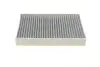 Фото 3 - фільтр салону Peugeot 508 10-18 (вугільний) WUNDER FILTER WPK 420 Фільтр салону Peugeot 508 10-18 (вугільний) WUNDER FILTER WPK 420 (фото 3)