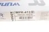 Фільтр салону Citroen C5/Peugeot 407 04- (вугільний) WUNDER FILTER WPK 413 (фото 4)