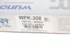 Фільтр салону Opel Meriva A 03-10 (вугільний) WUNDER FILTER WPK 308 (фото 4)