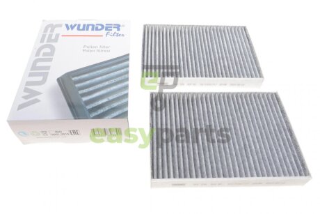 Фільтр салону BMW 5 (G30)/7(G11/G12) 15- (вугільний) WUNDER FILTER WPK 225