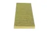 Фото 5 - фільтр салону VW Passat 2.5TDI (вугільний) WUNDER FILTER WPK 102 Фільтр салону VW Passat 2.5TDI (вугільний) WUNDER FILTER WPK 102 (фото 5)