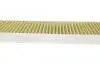 Фото 2 - фільтр салону VW Passat 2.5TDI (вугільний) WUNDER FILTER WPK 102 Фільтр салону VW Passat 2.5TDI (вугільний) WUNDER FILTER WPK 102 (фото 2)