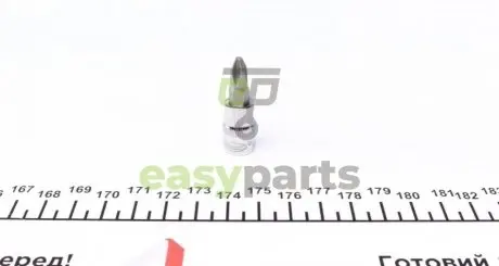 Головка 1/4" зі вставкою PH2 VIGOR V2437N