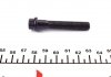 Болт кріплення кришки шатуна MB OM601-606 (M9x1) (знятий з виробництва) LASO 20037114 (фото 1)