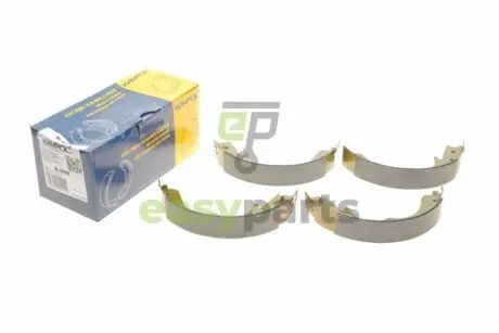 Колодки ручника Mitsubishi Grandis 04-/Outlander II/Subaru Forester 08- (190x32) KAMPOL K-858