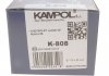 Колодки ручника Chevrolet Epica/Lacetti 05- (170x25) KAMPOL K-808 (фото 4)