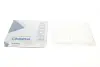 Фільтр салону Nissan X-trail 01-/ Murano 03-/ Infiniti EX 08-/ FX 03- WUNDER FILTER WP 953 (фото 1)