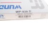 Фільтр салону Hyundai Accent III/i30 05- WUNDER FILTER WP 939 (фото 3)