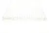 Фото 2 - фільтр салону Nissan Qashqai/X-Trail 07- WUNDER FILTER WP 919 Фільтр салону Nissan Qashqai/X-Trail 07- WUNDER FILTER WP 919 (фото 2)