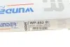 Фільтр салону Land Rover Range Rover Evoque/Freelander 2 2.0-2.2D 11-/Volvo S60 14-/S80 08- WUNDER FILTER WP 852 (фото 4)