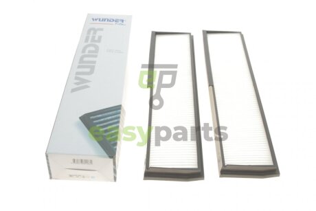 Фільтр салону MB E-class (W124) (к-кт 2 шт.) WUNDER FILTER WP 703