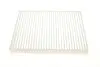 Фільтр салону Fiat Doblo 01- WUNDER FILTER WP 688 (фото 2)