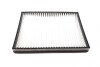 Фільтр салону Opel Antara/ Chevrolet Captiva 06- WUNDER FILTER WP 353 (фото 3)